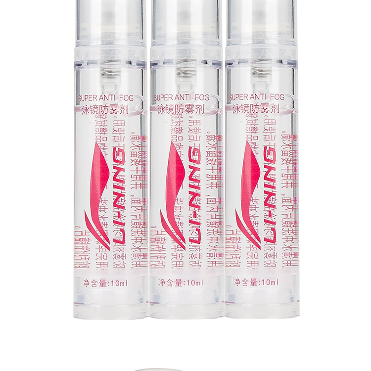 Kính râm Li Ning chống sương mù đại lý chuyên nghiệp Gương HD chống sương mù để phun sương chất lỏng kính bơi kính - Goggles kính bơi arena