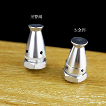 Original Shunda pressure cooker accessories Stainless steel pressure cooker accessories Valve safety valve pot cover spare parts