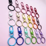 Металлический брелок, комплект, аксессуар