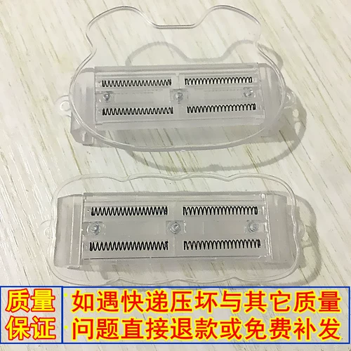 Акриловый рифленый зажим для задней части корпуса мобильного телефона, пружинный телескопический зажим, зажим для кремового клеевого материала ручной работы, сделай сам