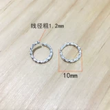 Тисненое 𫔭 Небольшое кольцо DIY DIY ручной ювелирные аксессуары с бисером соединенным кольцом из тисненого венка Золото и серебряное закрытое кольцо