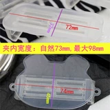 Акриловый рифленый зажим для задней части корпуса мобильного телефона, пружинный телескопический зажим, зажим для кремового клеевого материала ручной работы, сделай сам