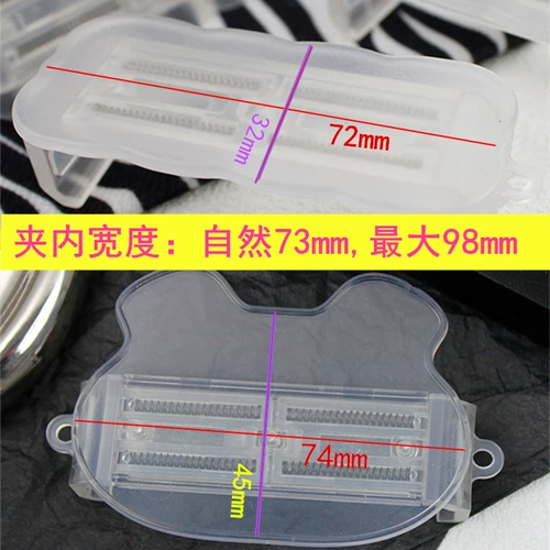 Акриловый рифленый зажим для задней части корпуса мобильного телефона, пружинный телескопический зажим, зажим для кремового клеевого материала ручной работы, сделай сам