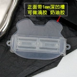 Акриловый рифленый зажим для задней части корпуса мобильного телефона, пружинный телескопический зажим, зажим для кремового клеевого материала ручной работы, сделай сам