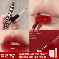 Colorkey, блеск для губ, матовая помада, краситель, зеркальный эффект