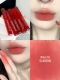 Версия 3.0 Velvet B620 Кофе Улун с молоком 3г