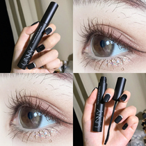 South Korea unny mascara base natural waterproof small brush head is very thin long dense non-dizzy and long-lasting curl