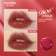 Little Pot Honey D06# Холодный напиток Черный чай Гао Чжи Чувство старшей сестры
