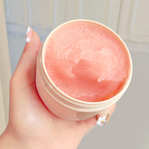 juduo Orange shimmer body scrub exfoliates exfoliate chicken skin Body tender white body Gentle for male and female students