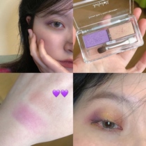 9 9 Take me away Orange flower juduo two-color eye shadow tray Li Meng monochrome matte pearlescent affordable student female