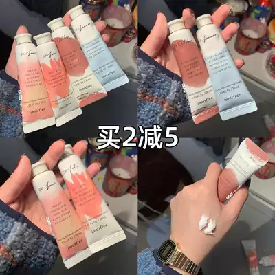 Korea innisfreeInnisfree new Jeju Island plant fragrance hand cream moisturizing 30ml