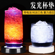 Bar luminous coaster cocktail cup base bartending milk tea wine glass bar mat cup bottom light Light Light round