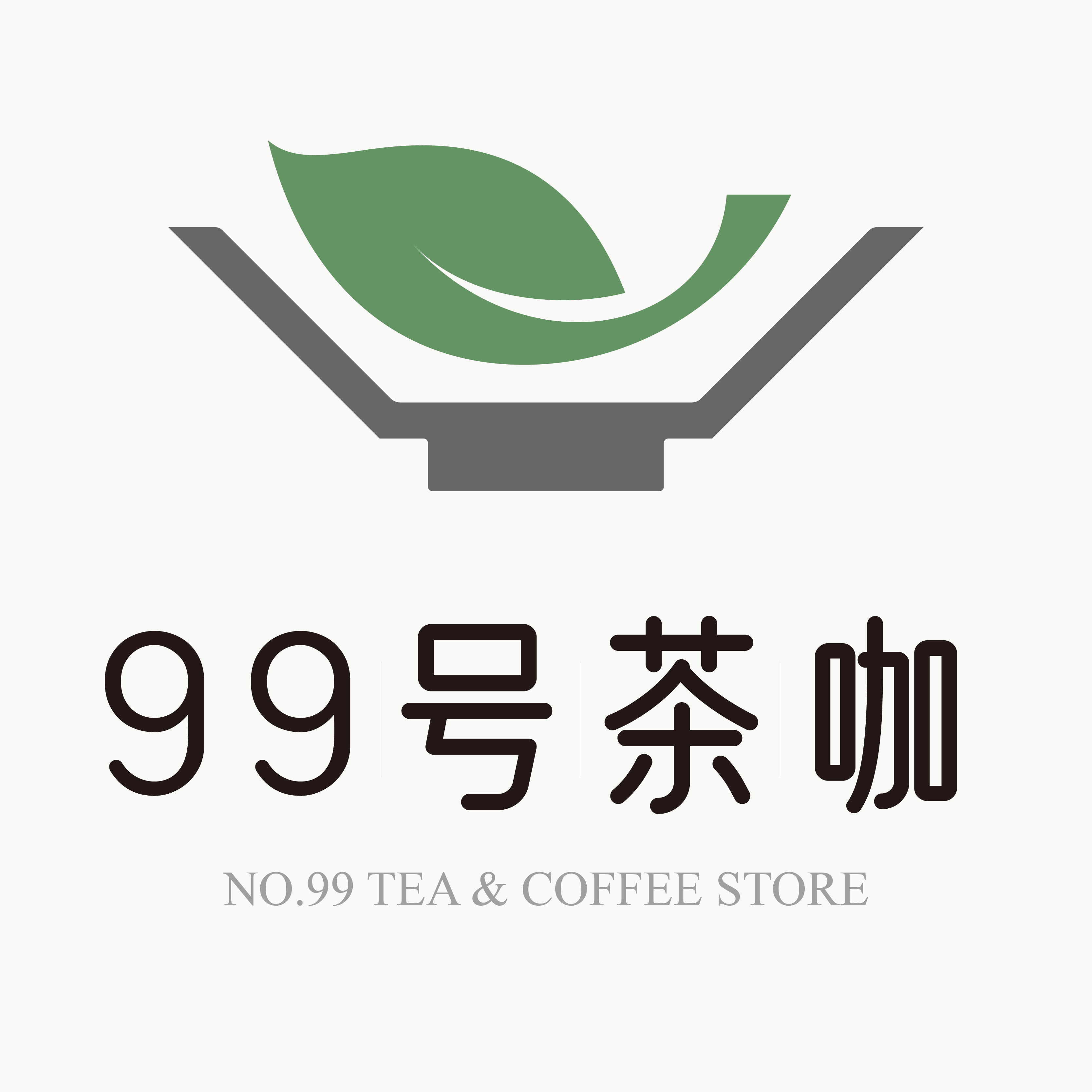 99号茶咖