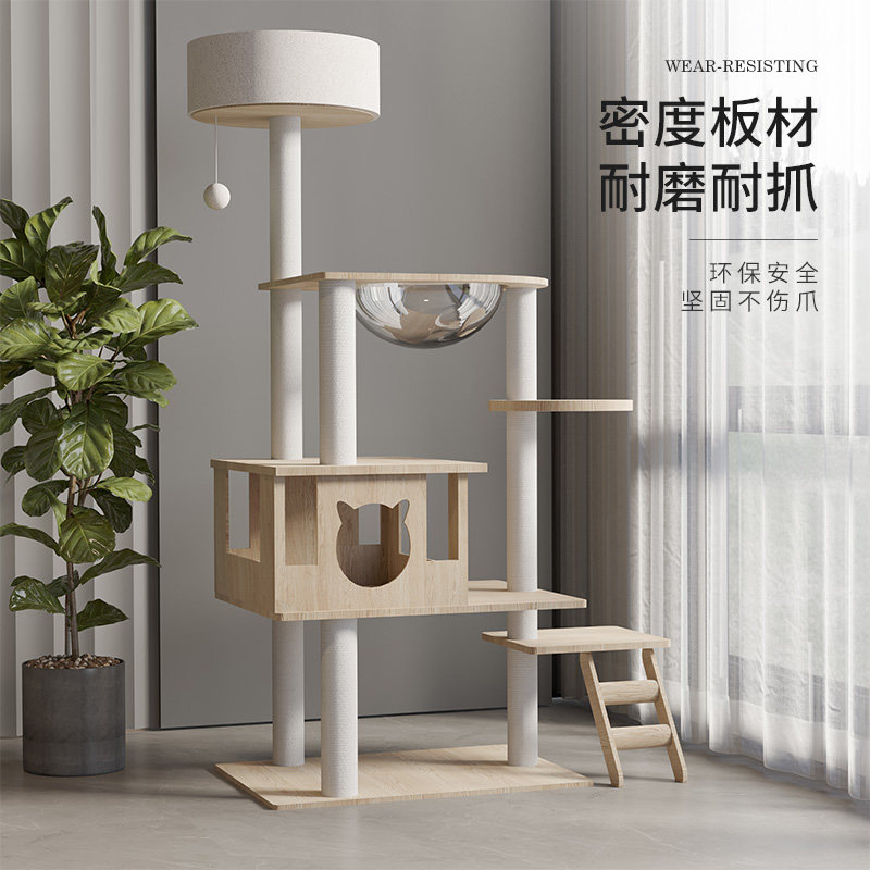 Cat climbing frame, cat litter, cat tree, cat tree, cat tower, cat frame, oversized cat jumping platform, cat shelf, space capsule, cat scratching column
