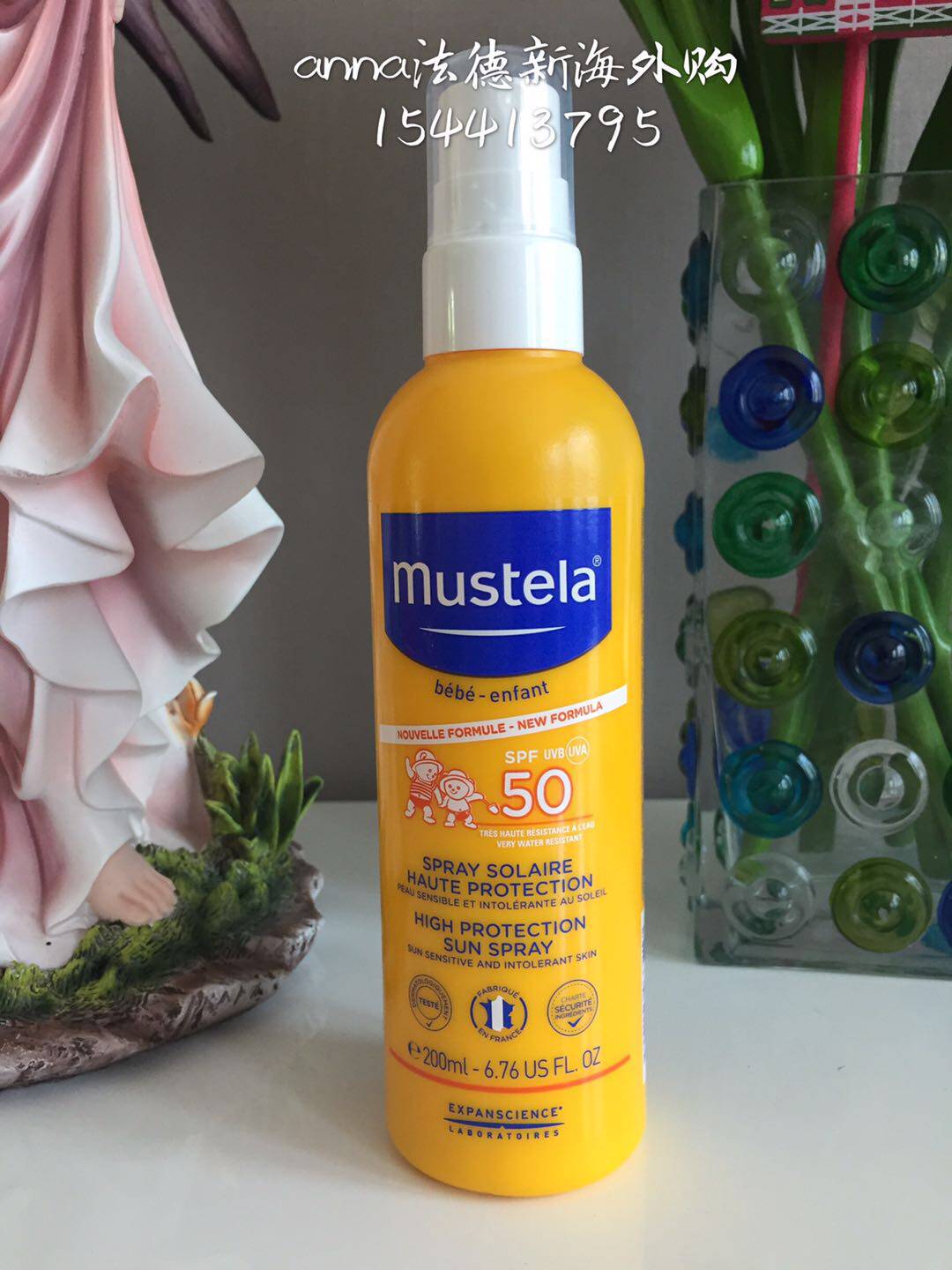 mustela milk spf 50