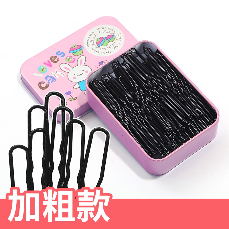 U-Shaped Hair Clips for Children's Updos, Latin Hairpins, Thickened Dance Hair Clips, Hanfu Hair Accessories