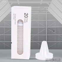 Suitable for ear thermometer universal earmuffs 4520 3020 6020 6520 6023 6500 etc.