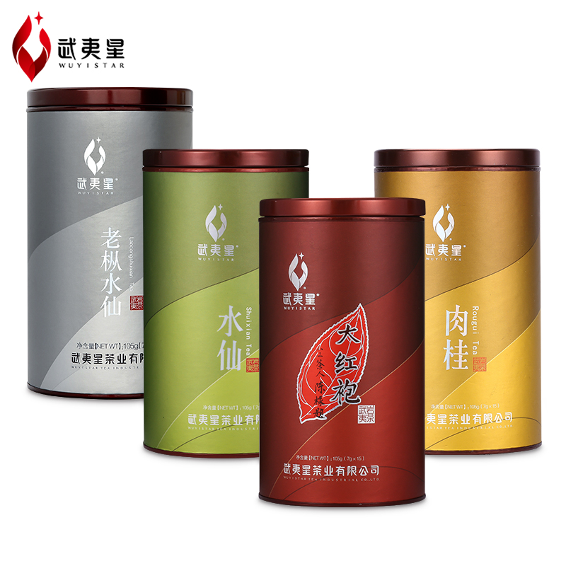 Wuyi Xing New Series Composition 420g Old FIR WATER FAIRY CINNAMON GRAND RED ROBE WATER FAIRY CANNED WUYI MOUNTAIN ROCK TEA TEA LEAVES