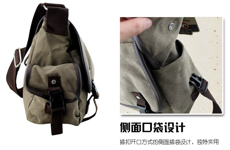 Sac homme - Ref 52255 Image 19