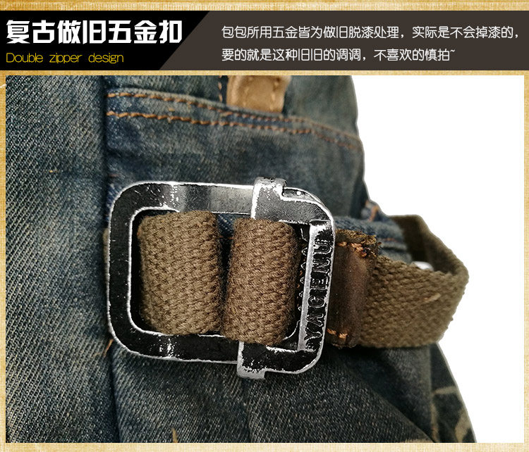 Sac pour homme - Ref 52327 Image 24