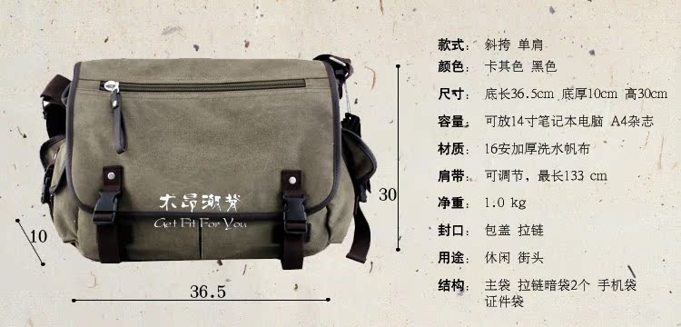 Sac homme - Ref 52255 Image 15
