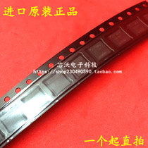 SN75DP122RTQR SN75DP122RTQ QFN-56 original shoot SN75DP122RTQT