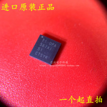 OPA567AIRHGT OPA567AIRHGT OPA567AIRHGR OPA567AI OPA567AI for imported brand new