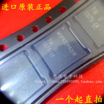 MSP432P401RIRGCR packaging VQFN-64 TI original brand new spot