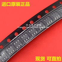 LTC3400ES6-1 LTC3400ES6-1#PBF SOT23-6 brand new original