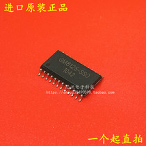 GM8125-SSO GM8125-ISO string serial port expansion chip SOP24 brand new original spot