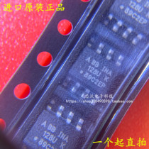Original imported INA128UA INA128 patch SOP-8 Instrumentation amplifier chip