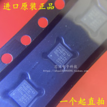 EFM8BB21F16G-C-QFN20R silk-print BB21F16G patch QFN20 8 bits microcontroller chip