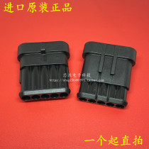 Original assembly AMP Ampu TE Taiko Import connector 282107-1 2821071 connector spot can be shot straight