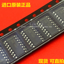 MAX3232ESE MAX3232ESE MAX3232CSE dual line transceiver patch SOP-16 brand new original fit straight