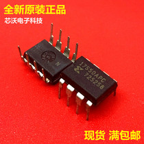 XC17S50APC 17S50 DIP brand new original dress spot can be shot straight