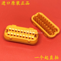 JAE original fitted car connector MX23A18XF1 MX23 18P waterproof cover spot can be shot straight