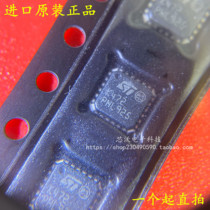 TS472IQT TS472IQT K472 QFN24 QFN24-audio amplifier brand new original fake one lost ten spot