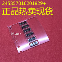 145857016201829245857016201829 Kyocera 16P on the 16P Kyocera Notre Dame