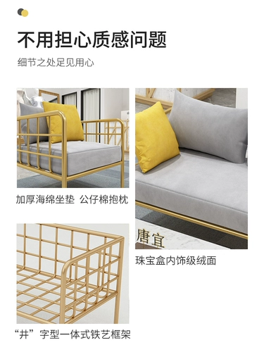 Рабочий современный диван, популярно в интернете, городской стиль