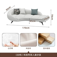 Двойное сиденье бело