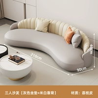 Три человека [серая подушка+mi bai обратно]