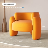 Диван-председатель (бархат)