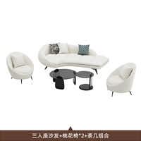 Три -частный+персиковой цветок