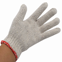 Cotton yarn gloves yarn labor protection gloves 700g 800g 900G protective work wear-resistant work gloves