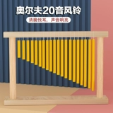 Детская интеллектуальная игрушка, ударные инструменты, учебные пособия по музыке