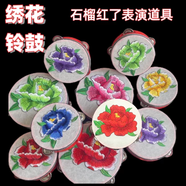 Товары от 我是尼采00