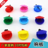 奥尔夫 Пластиковые детские учебные пособия для детского сада, игрушка, раннее развитие