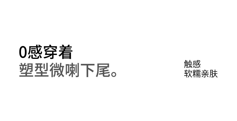 孕妇裤子外穿春秋款秋装微喇叭打底孕期不勒肚子小个子不掉档冬装 — 10