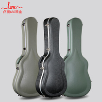 Guitar box 40 inch 41 inch waterproof shockproof anti-pressure guitar box folk guitar hard box can be checked ABS box