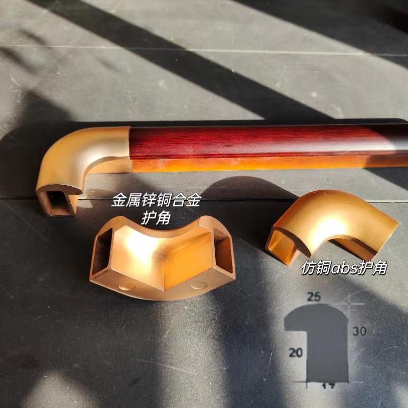 Factory Direct Sales, Metal Copper Material Imitation Copper Abs Corner Frame Corner Protector, New Chinese Style Copper Corner Picture Frame Accessories